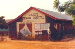 Entrance to the Hospital - October 2002 